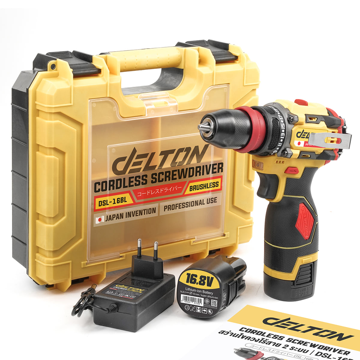 สว่านไร้สาย (พร้อมแบตเตอรี่ 2 ก้อน) DELTON รุ่น DSL-16BL 16.8V_8
